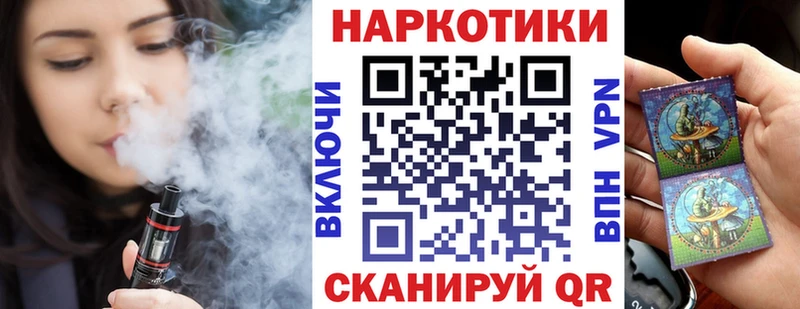 Что такое Сосновка Кокаин ОМГ ОМГ онион МЕФ Амфетамин