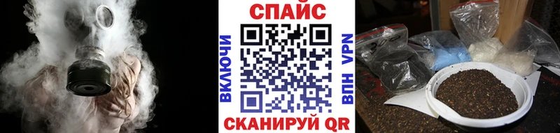 БУТИРАТ бутик  Сосновка 
