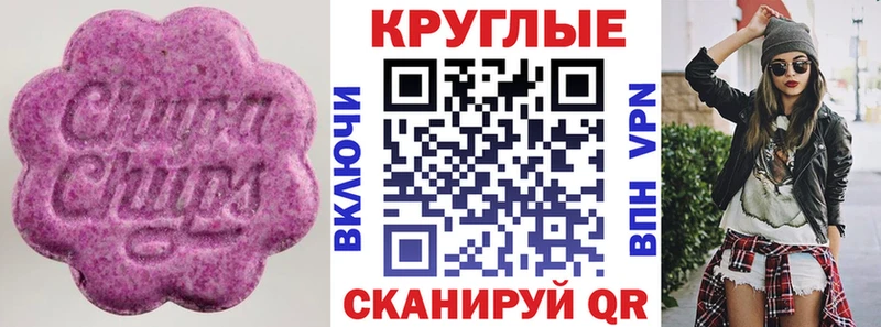 darknet как зайти  Сосновка  Ecstasy XTC  МЕГА ТОР 
