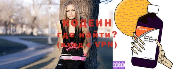 прущий лед Алексеевка