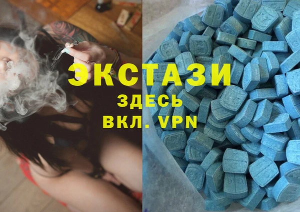 прущий лед Алексеевка