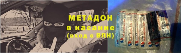 jwh Алексин