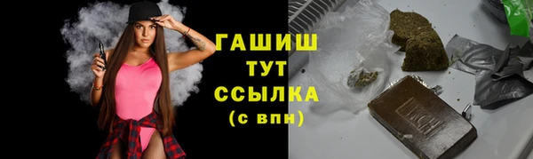 прущий лед Алексеевка