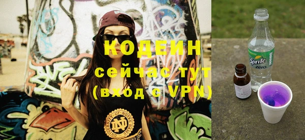 хмурый Наволоки