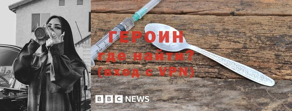 jwh Алексин