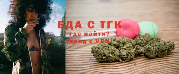 прущий лед Алексеевка