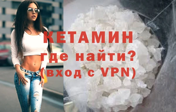 скорость mdpv Навашино
