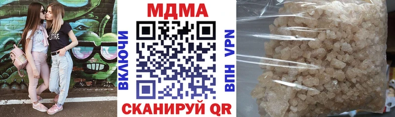 мориарти как зайти  Сосновка  MDMA Molly  KRAKEN вход 