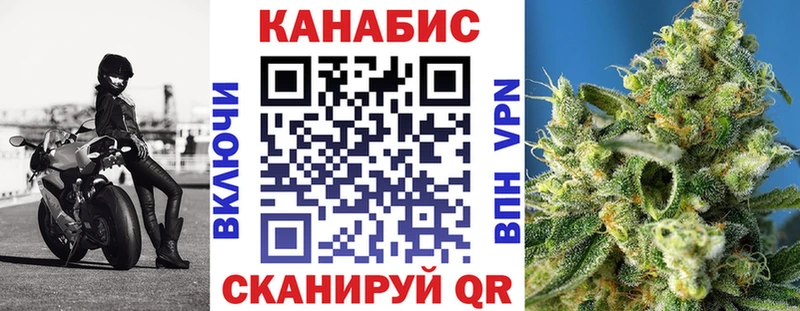 купить наркотик  Сосновка  Бошки Шишки SATIVA & INDICA 